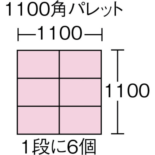 フタ一体ロック付きオリコン青【5LRFSB】