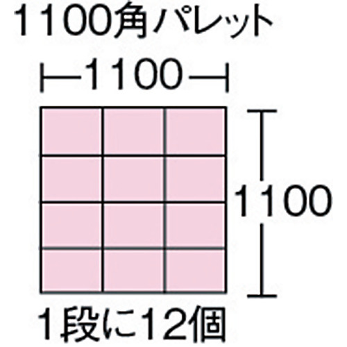 グリーンレーベルコンテナ GL-321【GL321】