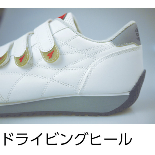 DIADORA 安全作業靴 アイビス 白 24.5cm【IB11-245】