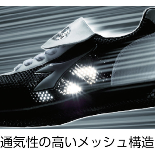 DIADORA 安全作業靴 キングフィッシャー 白/黒 24.0cm【KF12-240】