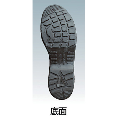 ウレタン2層底 安全靴 CF110 23.5CM【CF110-23.5】