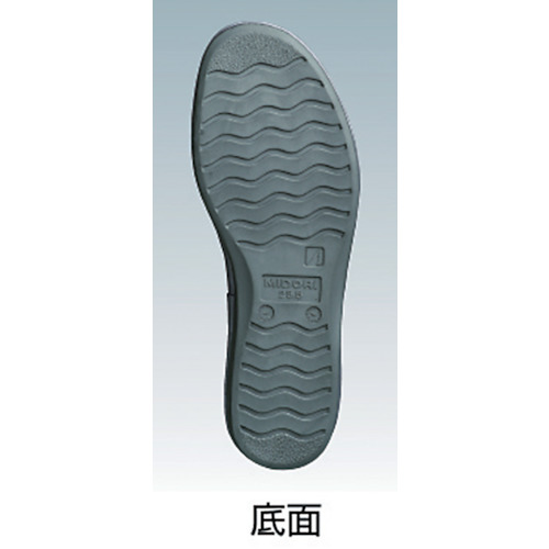 静電作業靴 エレパスクール 22.0CM【ELEPASS COOL-22.0】