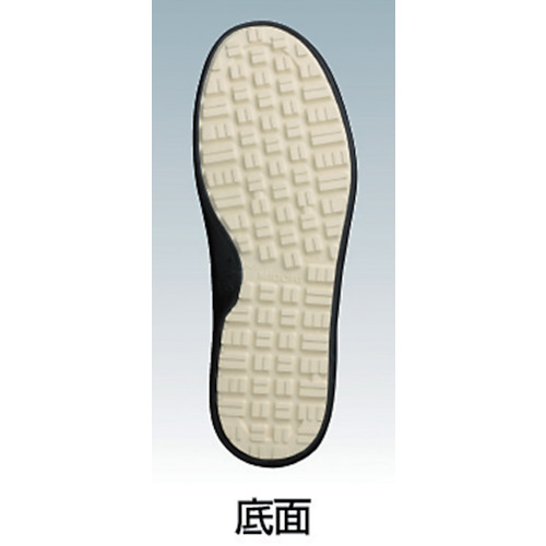 超耐滑軽量作業靴 ハイグリップ 22.0CM【H700N-BK-22.0】