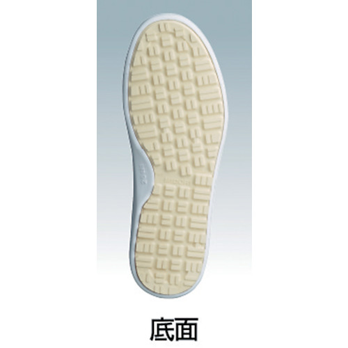 超耐滑軽量作業靴 ハイグリップ 22.5CM【H700N-W-22.5】