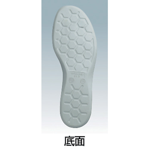 静電作業靴 エレパス 22.0CM【PS15S-W-22.0】
