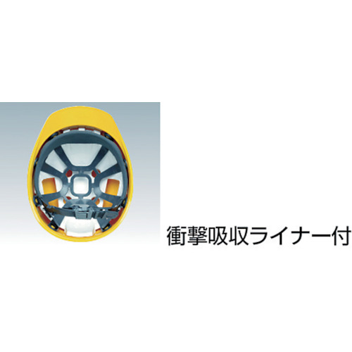 FRP製ヘルメット 通気孔付【SC-11FVRA-KP-BL】