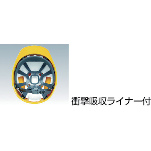 FRP製 通気孔付ヘルメット ホワイト【SC-11FVRA-KP-W】