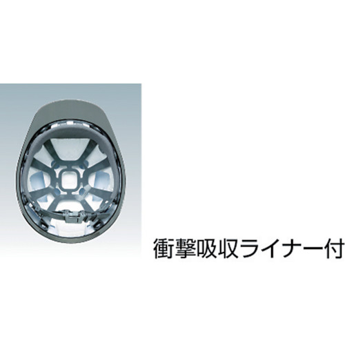 PC製ヘルメット 透明バイザー【SC-12PCLRA-KP-BL/S】