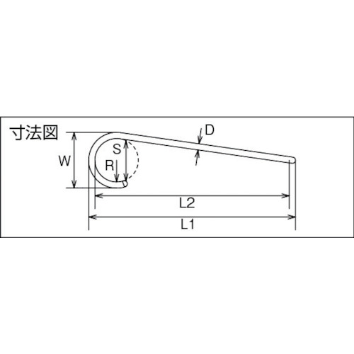 ファンシーSフックツイスト(ライトイエロー) 全長250mm【A-982】