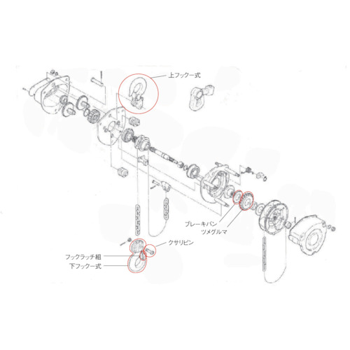 CB010用部品 フックラッチ組【C1FA005-10712】