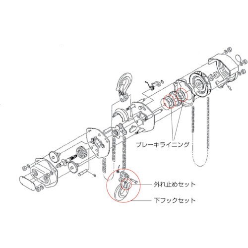 C21ー1t用下フックセット【YC21-010017】