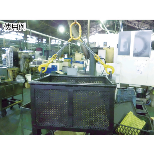 グラブフック・2.5t【YH-10】