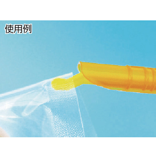 エニーロック スティックジッパー 2本入り【NAGR-22】