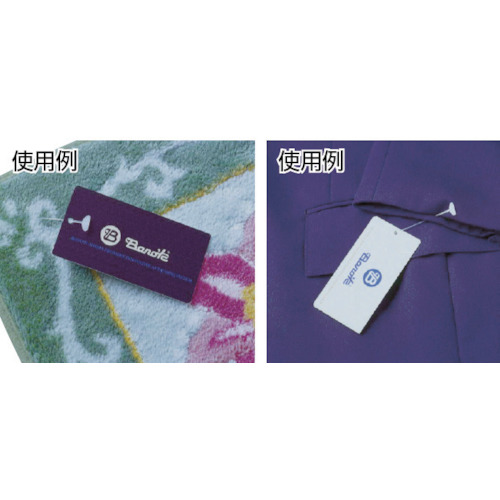 PIN US-35mm (10000本入)【US35】