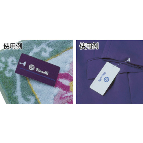PIN UX-65mm (10000本入)【UX65】