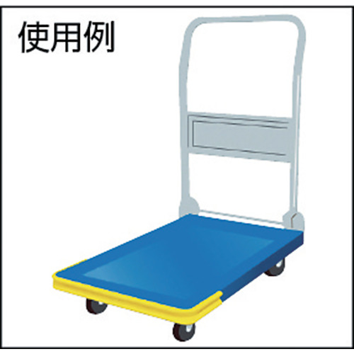 やわらかバンパークッション 35X1000mm ブラック【TYB-1000BK】