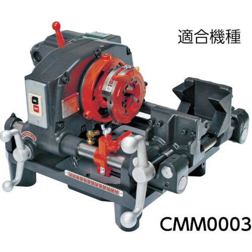 CMM用カーボンブラシ(2個入り)【P1433254S】