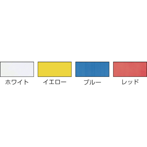 ラインプロLタイプ(白)2枚入り【LPL1】