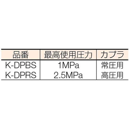 スレンダータイプダスターガンサイレント(常圧)【K-DPBS】