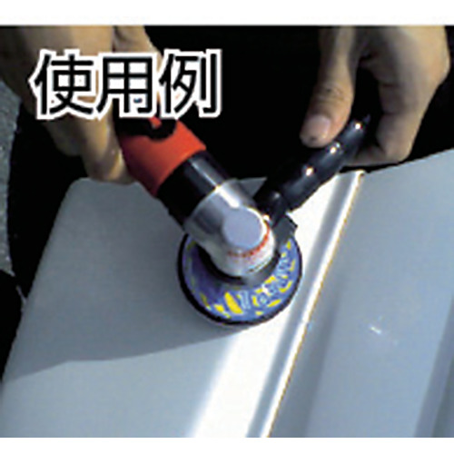 80φウレタンバフ (1Pk(袋)=5枚入)【129KL-102】