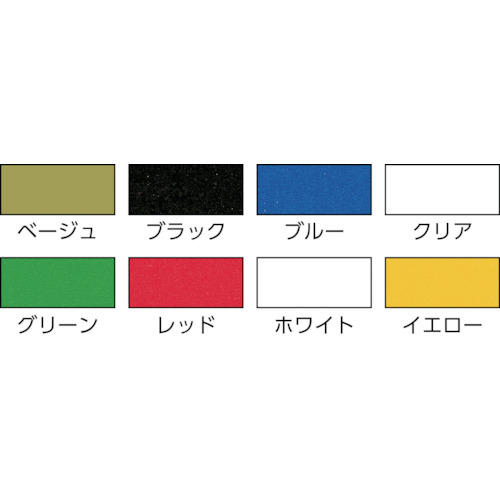 パイオラン梱包用テープ【K-10-BK 50MMX50M】