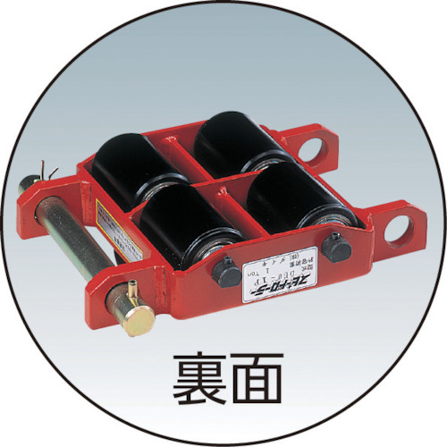 スピードローラー低床型ウレタン車輪3ton【DUW-3P】