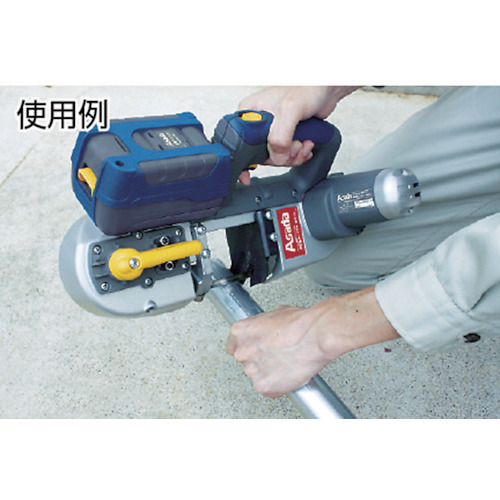 充電器5304.6 充電式バンドソーH60用【BH110】