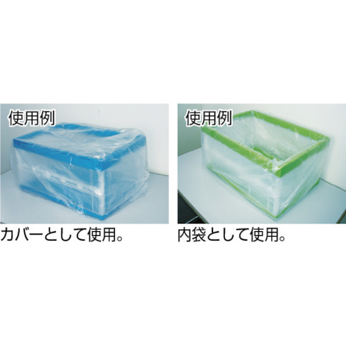 オリコン20L用内袋 50枚入【TCP-20】