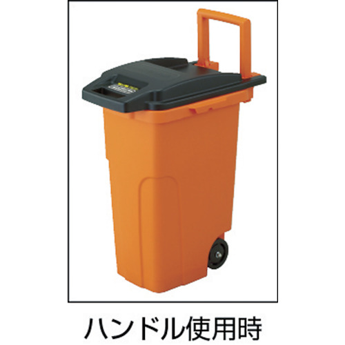 キャスターペール 45L 2輪【TCP-45C2】