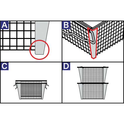 ワイヤーバスケット【A02200005950】