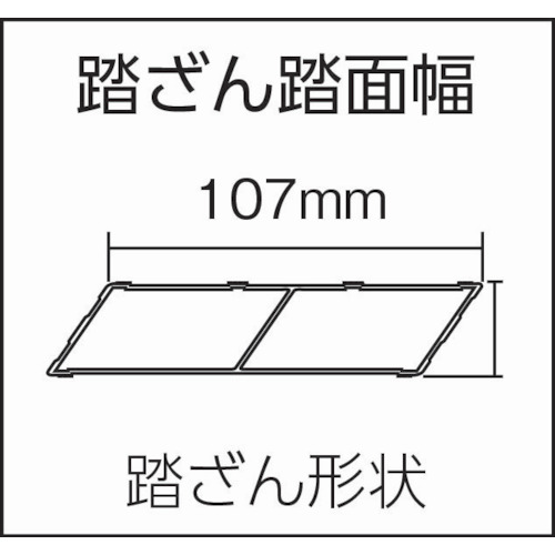 折りたたみ式作業台DWR型 2.1m 手すり付き【DWR-210A】