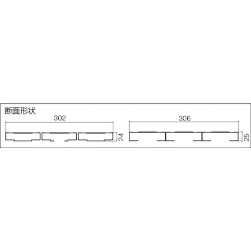 伸縮足場板楽楽ふみ太1.2【PES-120】