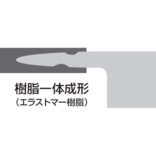 カラー牛刀(Y)270【S02200005250】