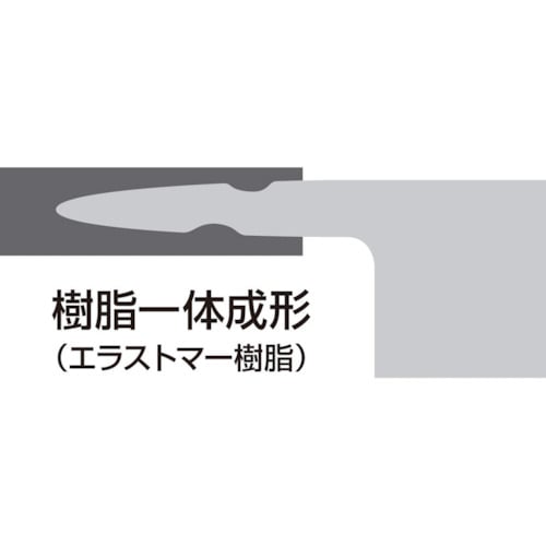 カラー牛刀(BL)210【S02200005490】