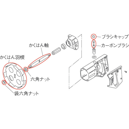 ロツカクナツト【76828011】