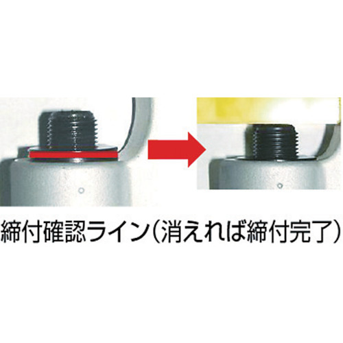 ねじ式クランプ SBN-5t(10-40)【SBN-5-10-40】
