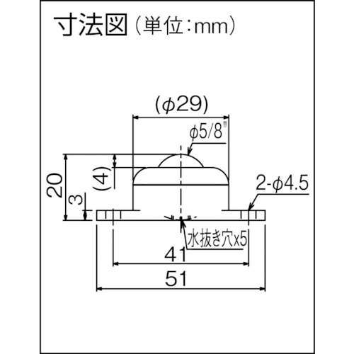 IP型ボールベア- IP-16B【IP-16B】