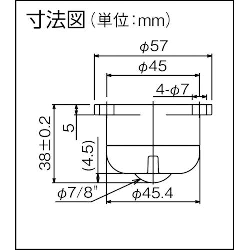 オール樹脂製下向きボールベアー【IPK-22】