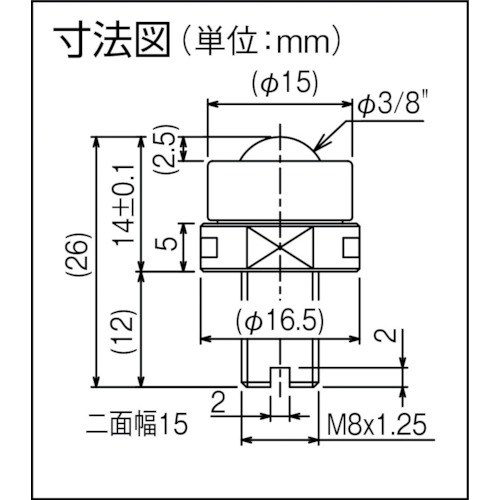 クリーンルーム向けボールベアー【ISCS-10P1S-J】