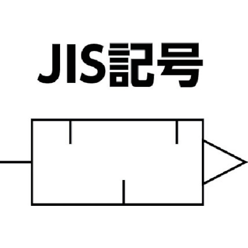 サイレンサ【SA3-8】