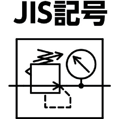 精密減圧弁6A4K【BN-3RT1100-6-4K】