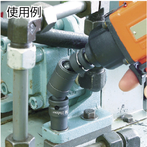 インパクトダブルジョイント差込角12.7mm【14772-P】