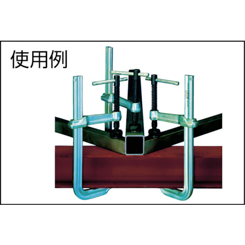 クランプ SG-M型 開き400mm【SG40M】