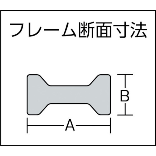 クランプ SG-M型 開き400mm【SG40M】