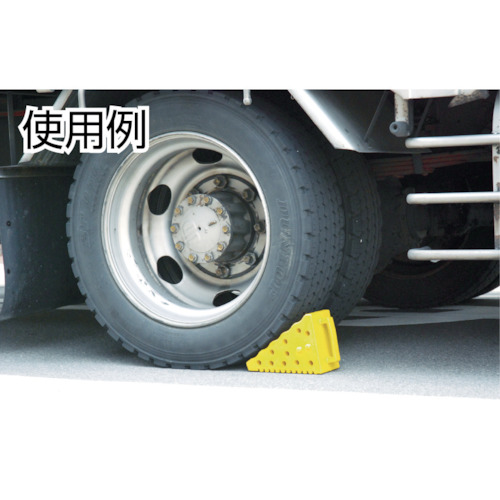 大型車用 カーストップ 黒【KGST-231】