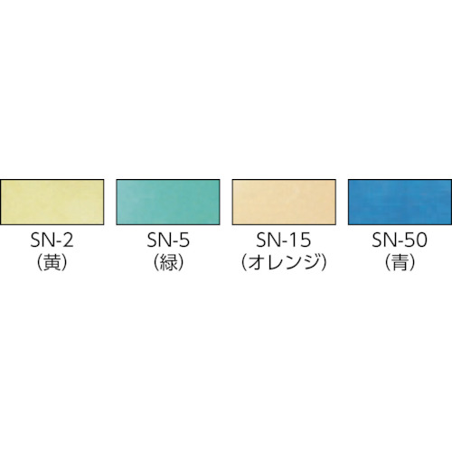 防振材SNシ-トSN-15(オレンジ) 5.0〜15.0kg【SN-15】