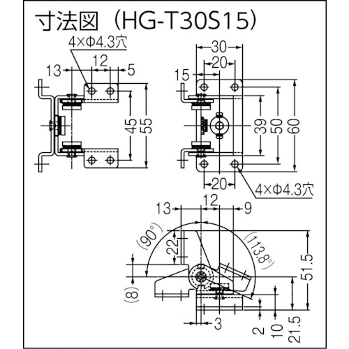2軸トルクヒンジHG-T30S15(170-020-826)【HG-T30S15】