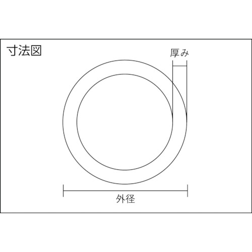 アルミ丸パイプ995mm【AM191】