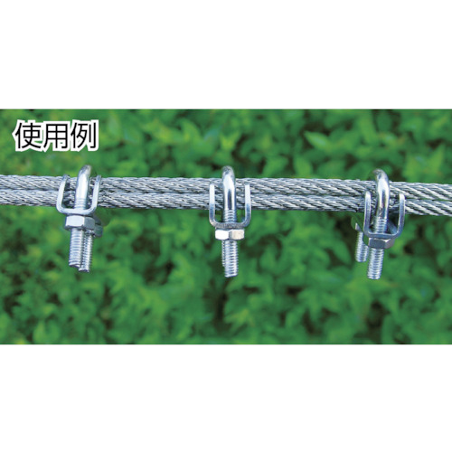 ステンレス プレスワイヤークリップ 使用ロープ径3mm (1個=1袋)【B-2349】