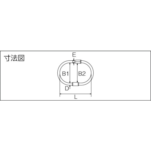 ステンレス ターンキャッチ 線径5mm長さ75mm (1個=1袋)【B-2359】